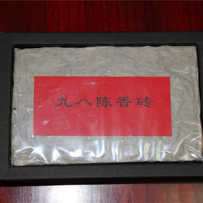 250g Yunnan Pu'er Tea Brick Tea Aged Pu'er Tea Ripe Tea