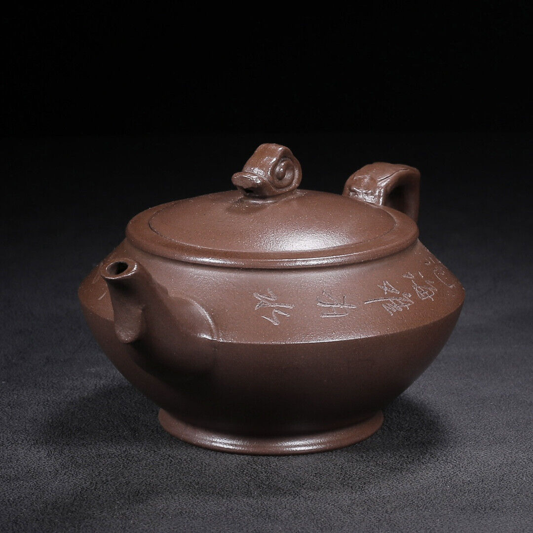 Chinese Yixing Zisha Clay Handmade Exquisite Teapot （汉韵 底款：景舟制陶）