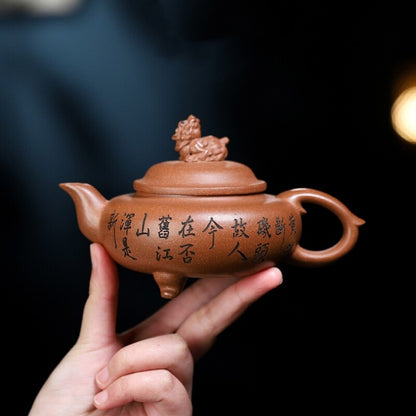 Yixing Aged Duan Clay Kylin Teapot Handcarved Auspicious Triple-foot Collectible
