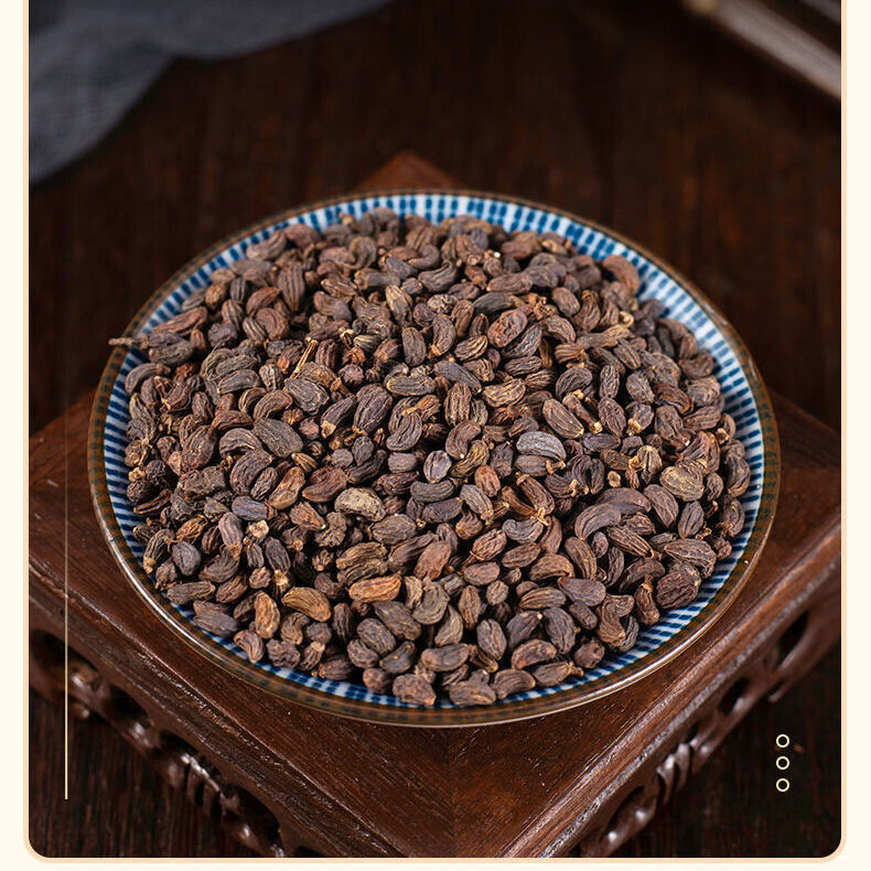 Natural Ligustri lucidi Fructus Nv Zhen Zi 女貞子 Chinese Herbs