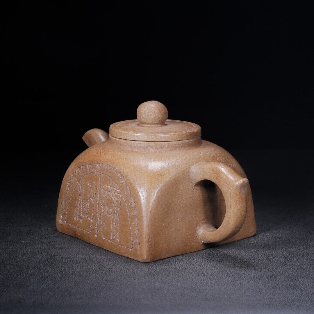 Chinese Yixing Zisha Clay Handmade Exquisite Teapot（四方 底款：赵梁）