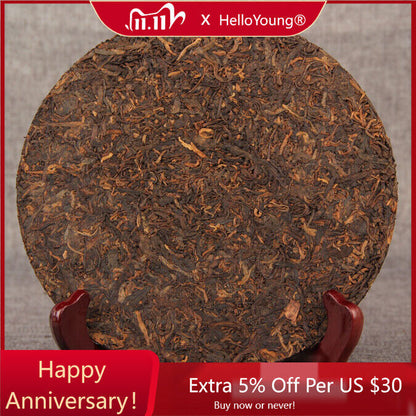 100g Mifer Pu'er Tea Menhark Old Tree Puerh Tea Natural Chinese Gold-