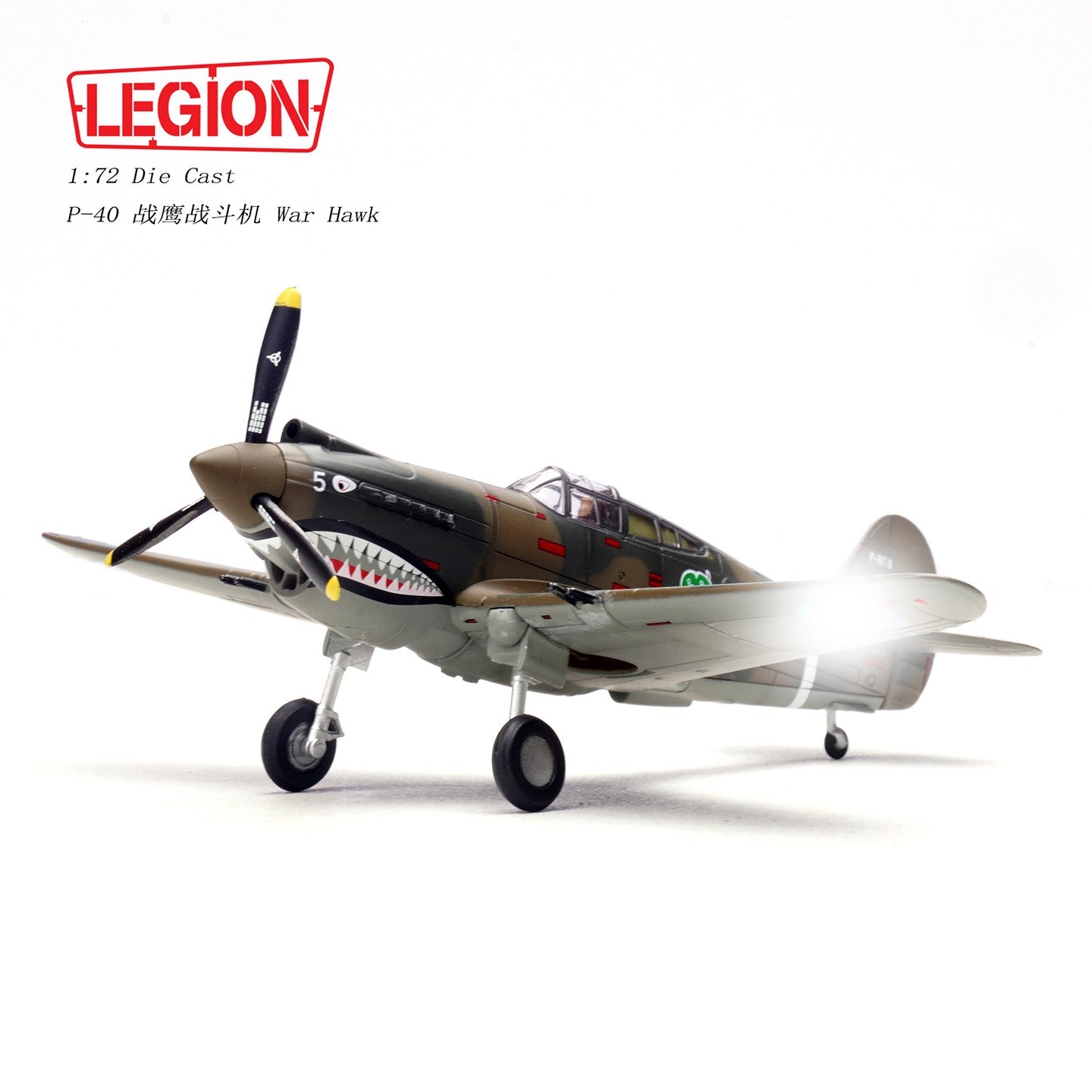 1:72 LEGION P-40C(Hawk 81A-2) #5 Fighter Plane Diecast Military Aircraft Model