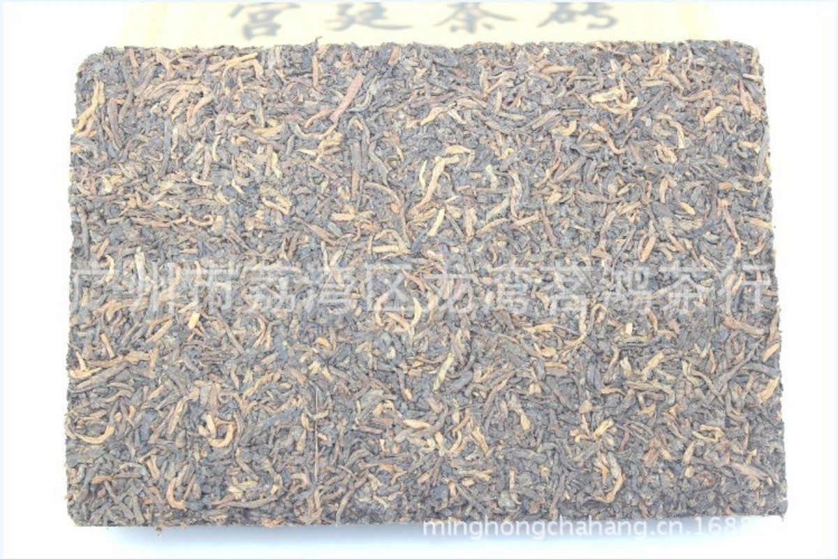 250 克正品云南 2024 Royal Court Mellow Aroma 普洱茶砖-