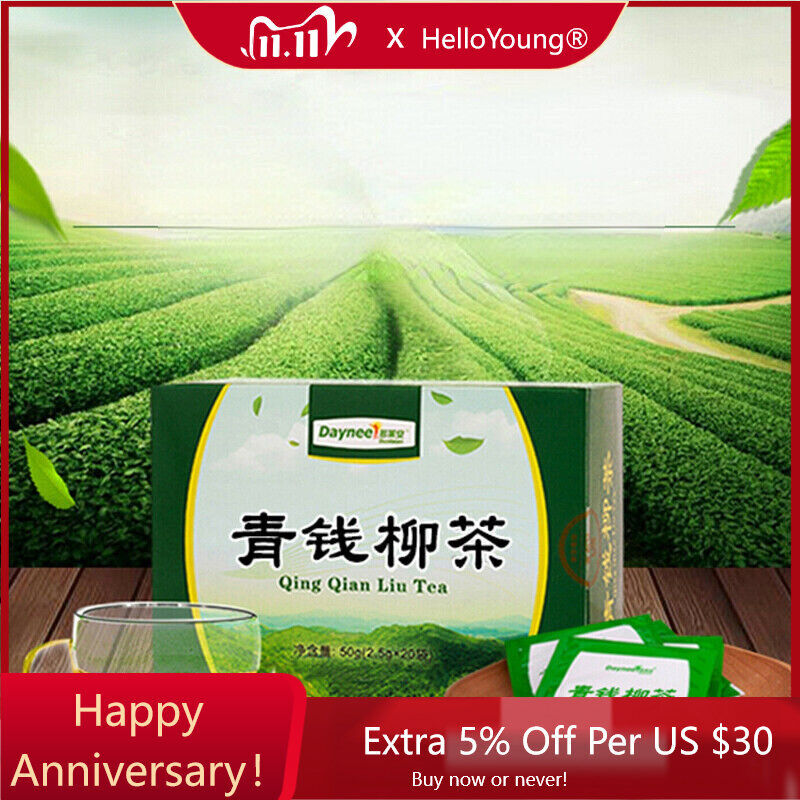 Herbal TeaQingQianLiuCha SachetsChinese Ecology Cyclocarya Paliurus 2.5g*20-