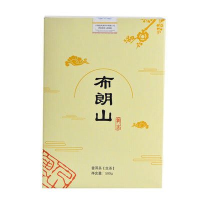 Top-Grade Menghai Dragon Ball Puerh Cha Tea Big Tree Pu'er Tuocha Green Tea 500g