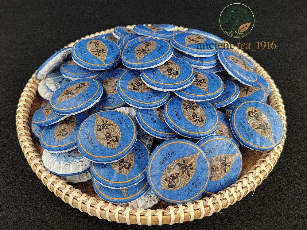 500g Yunnan Small Tea Cake Raw Tea Iceland Pu'er Tea