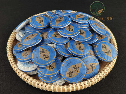 500g Yunnan Small Tea Cake Raw Tea Iceland Pu'er Tea