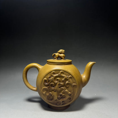 Chinese Yixing Zisha Clay Handmade Exquisite Teapot（龙凤呈祥 底款：陈鸣远）