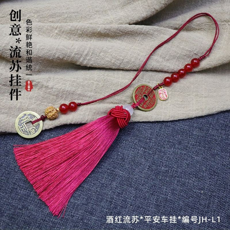 Car Rearview Mirror Hanging Pendant Tassel Five Emperor Coins