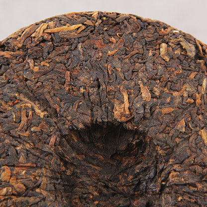 200g Classic Pu-Erh Tea Yunnan Menghai Ripe Pu'er Tea Cake Chinese Slimming Tea