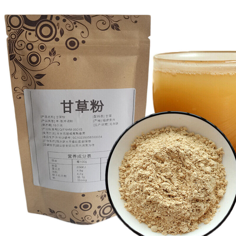 Top Grade Extract Herbal Licorice Powder Organic Liquorice Root For Beauty Mask