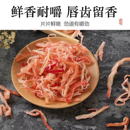 Spicy Shredded Squid 250g - Ready-to-Eat Hand-Shredded Seafood Snack