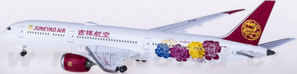 1:500 Herpa JUNEYAO AIR BOEING 787-9 Passenger Airplane Diecast Aircraft Model