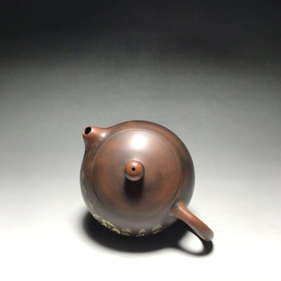 Chinese Yixing Zisha Clay Handmade Exquisite Teapot （西施 底款：李国忠）