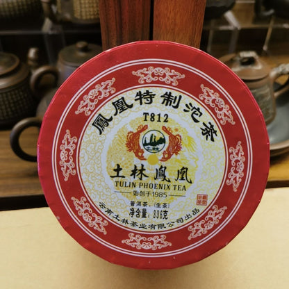 2018 TULIN Phoenix Tea Special Tuocha T812 Raw Pu'er Tuo Cha Puer 336g Box