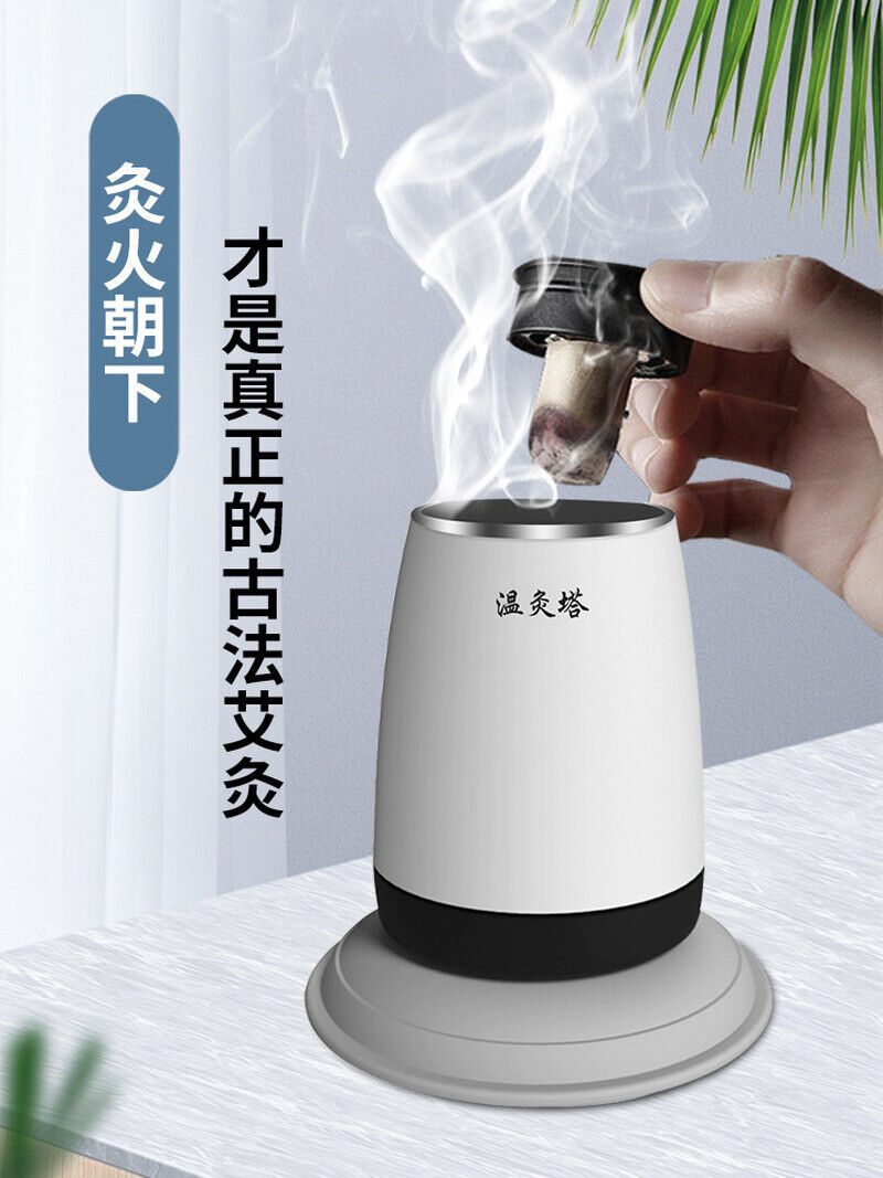 Moxibustion Box Portable Moxa Tools Smokeless Wormwood Cup Mugwort Pot 无烟悬灸杯艾灸罐