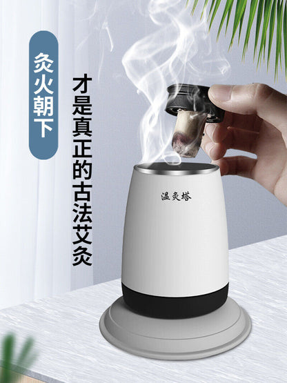 Moxibustion Box Portable Moxa Tools Smokeless Wormwood Cup Mugwort Pot 无烟悬灸杯艾灸罐