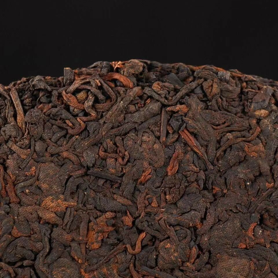 1998 Tong Chang Huang Ji Yuan Cha Old Puer Tea Chinese Yunnan Pu Er 357g Ripe-
