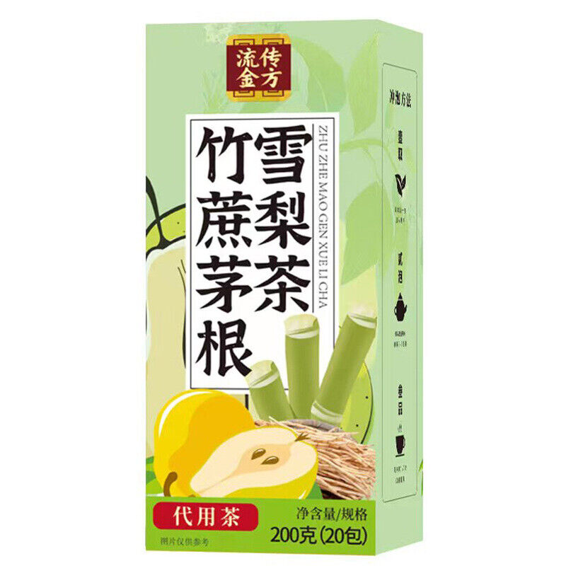 流传金方Bamboo Sugar Cane Thatched Root and Snow Pear Tea with Water Chestnut