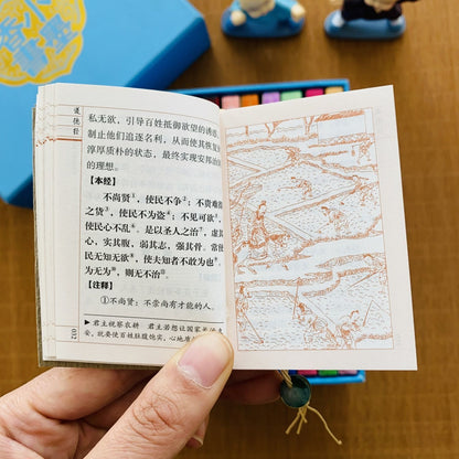 Tao Te Ching Small Pocket Book Pocket Book Mini Edition