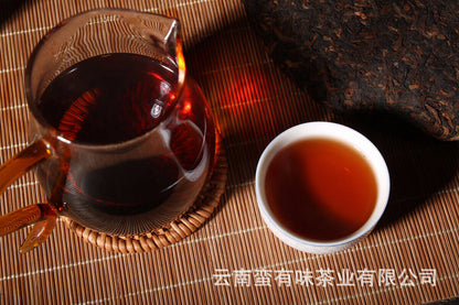 400g Yunnan Pu'er Tea Hongxingxiang Ripe Tea Seven Seed Cake Aged Pu'er Tea