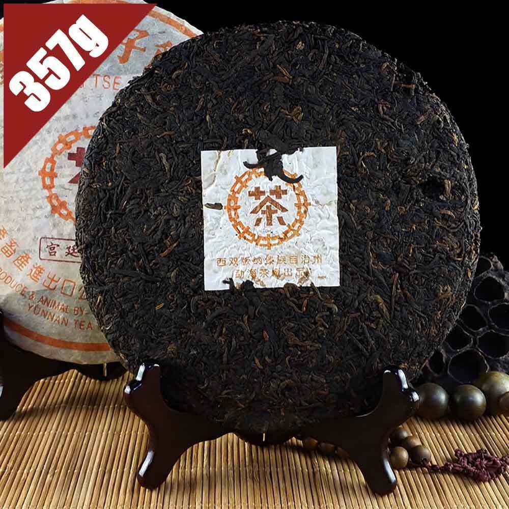 2000 CNNP Aged Zhongcha Royal Grade Precious Puer Shu Ripe Pu Erh Tea Cake 357g -