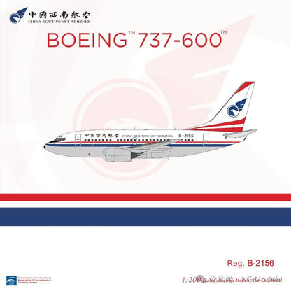1:200 NG Models China Southwest Plane Airlines B737-600 Diecast Aircraft Model