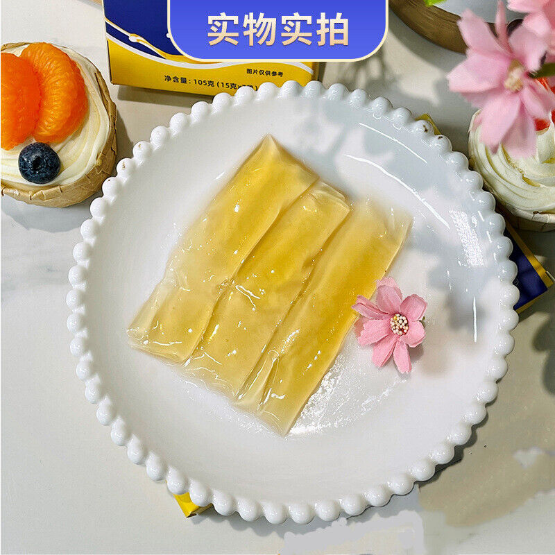 Prune Black Coffee Fiber Jelly Fruit Flavored Jelly Prune Dietary Jelly 105g