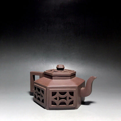 Chinese Yixing Zisha Clay Handmade Exquisite Teapot（六方镂空 底款：如图）