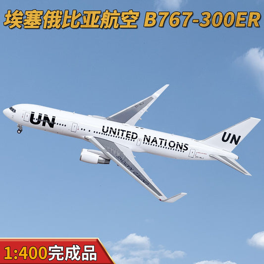 1:400 HAHA UNITED NATIONS BOEING 767-300ER Passenger Airplane Diecast Model