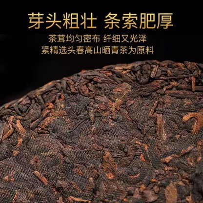 云南 BingDao Qi Mu Beeng 烹饪普洱茶蛋糕 Ripe pu-erh 茶 357 克-