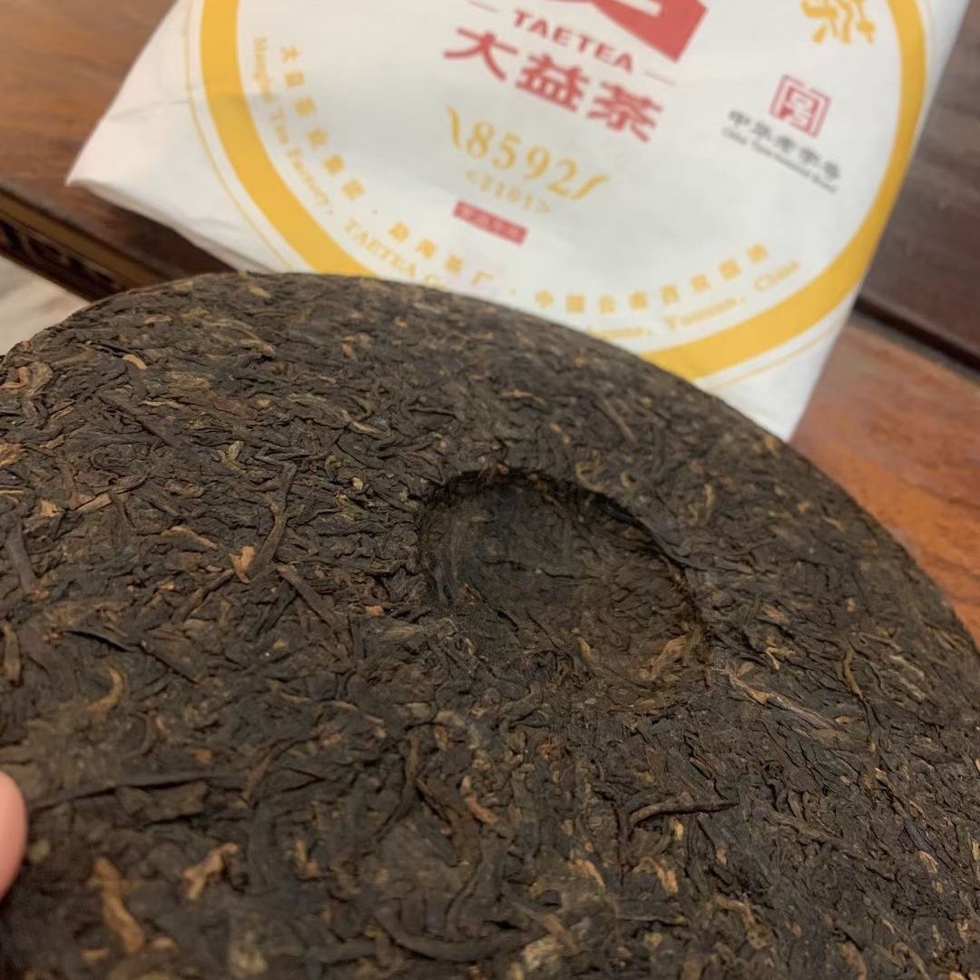 2021 TAETEA Dayi Ripe Pu-erh Tea 357g Recipe 8592 Menghai Yunnan Puer Tea 2101