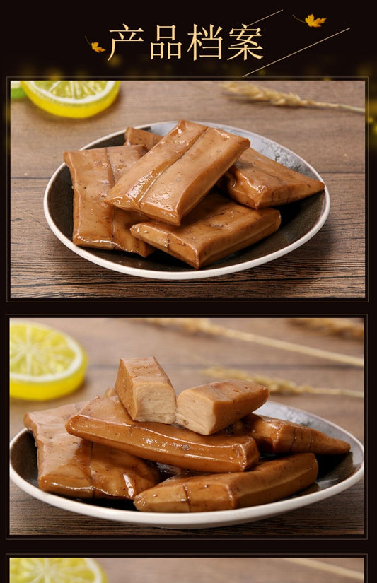 扁担老头弹嘴豆干五香豆腐干 Old Man On A Shoulder With Dried Beans And Spiced Bean Curd