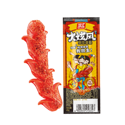 48g X 10 Bags Shuanghui Spicy Hotdogs Sausage Chinese Snacks Food 双汇火炫风刻花香肠辣火腿肠