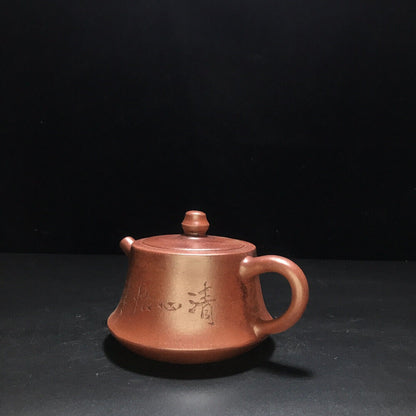 Chinese Yixing Zisha Clay Handmade Exquisite Teapot （柱础 底款：顾景舟）