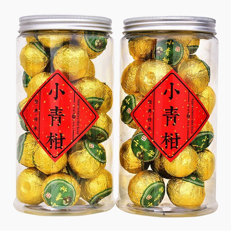 250g Orange Peel Ripe Pu'er Tea Aged Pu-erh Black Tea Slimming Tea Healthy Drink