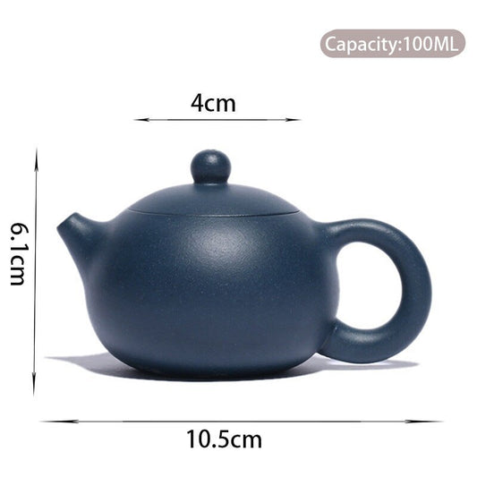 4.13" Yixing Handmade Purple Clay Teapot Ball Shaped Xishi Tea Pot Zisha Tea Set
