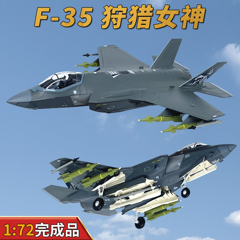 1:72 22CM WLTK U.S. F-35A Steath Fighter Plane Diecast Military Airplane Model