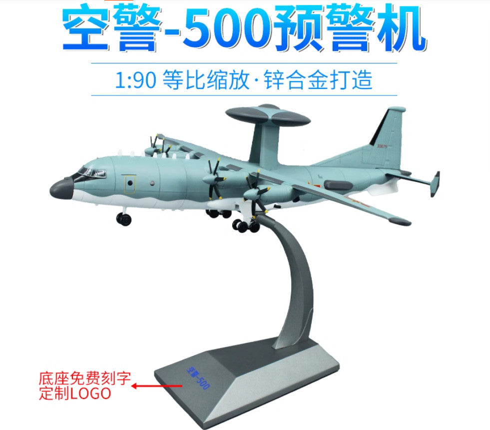 1:90 39CM China KJ-200 AWACS Early Warning Aircraft Diecast Military Plane Model