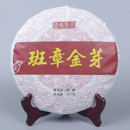 357g Pu'er Tea Cake Ripe Tea Banzhang Golden Bud Ripe Tea Cake
