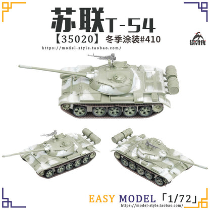 1/72 Soviet T54 main battle tank model collection winter paint