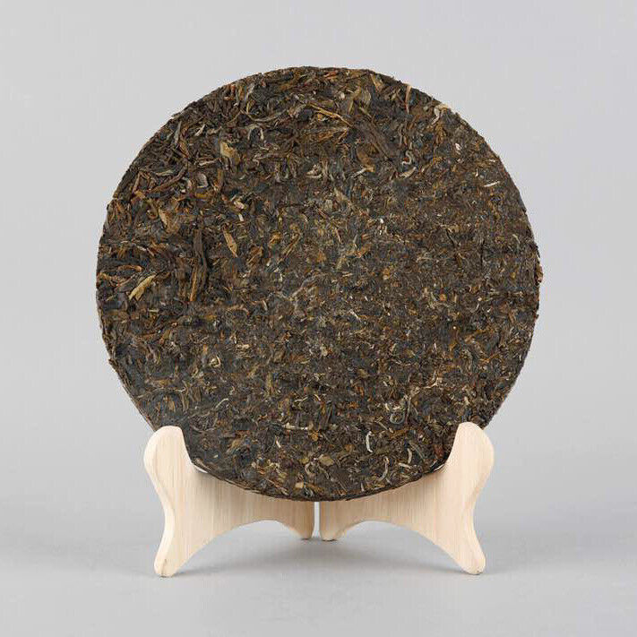 Shang Pin Jin Si Mengku Big Snow Mountain 2017 Xiaguan Pu'er Raw Pu-erh Tea 357g