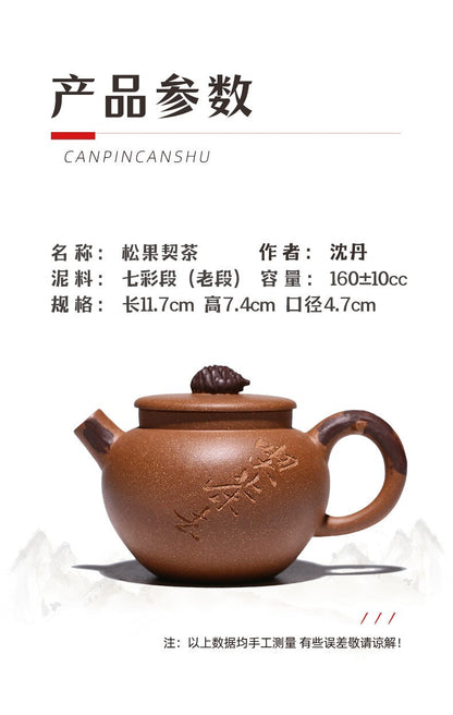 160cc chinese Yixing Handmade Zisha teapot Duan clay SongGuo Gongfu Tea pot