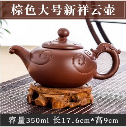 Yixing Large Capacity Purple Sand Pot Chinese Clay Teapot Tea Cup House Ceramic