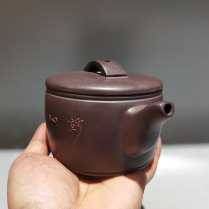 Antique Collection China Yixing Zisha Clay Teapot Hanwa Pot Zhou Guizhen 420ml