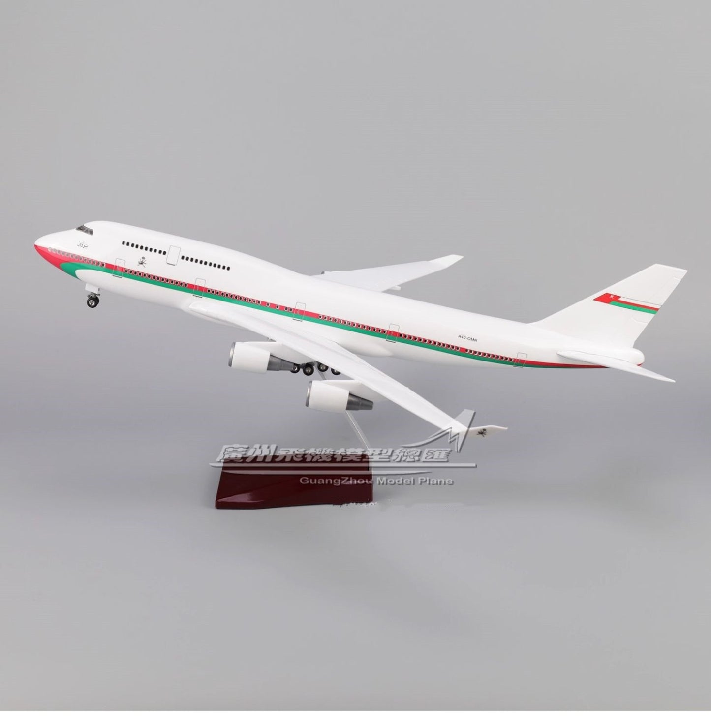 47CM 1:150 Oman BOEING 747-400 Airplane Led Sound-controll Light Resin Model
