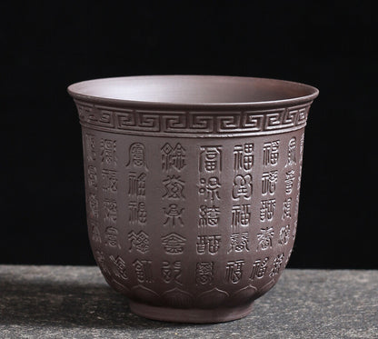 One Big Tea Cup Chinese Character Carved Master Cup Yixing Zisha Purple Clay Cup