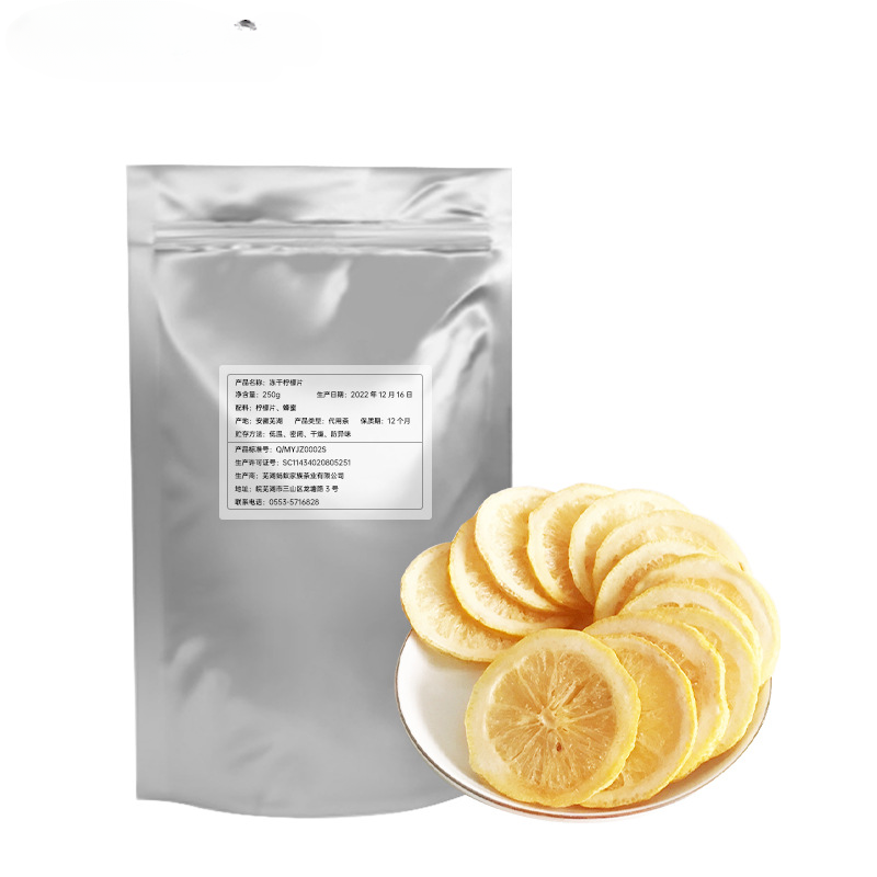 Honey Freeze-dried Lemon Slices Boxed Bag Tea, Fruit Slices, Flower Fruit Tea