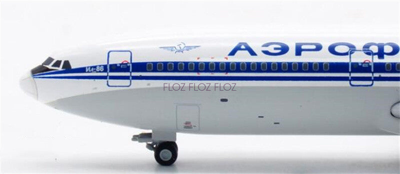 JC WINGS Aeroflot IL-86 CCCP-86096 1:400 Aircraft Pre-built Model